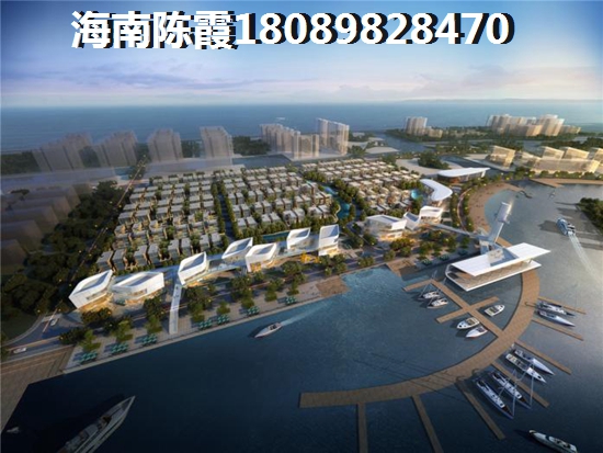 海南?？陴B(yǎng)老——《海口灣1號》房價多少及走勢分析