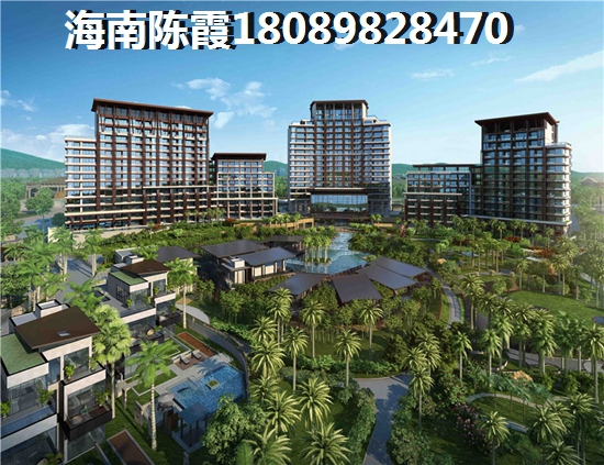 昌茂·萬(wàn)泉星光二手房購(gòu)房新政，候鳥(niǎo)老人必知技巧！
