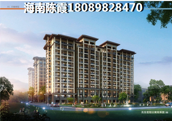 洋浦國際航運(yùn)大廈房價(jià)2025年預(yù)測是漲是跌？最新數(shù)據(jù)顯示房價(jià)已經(jīng)上漲！