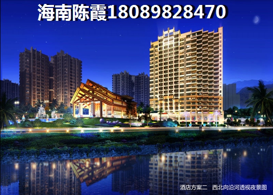 海南萬寧國安七星海岸房子值得買嗎？養(yǎng)老好嗎？房價貴不貴？