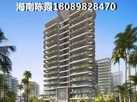 復(fù)地鹿島適合買房嗎，購(gòu)買復(fù)地鹿島要注意什么？