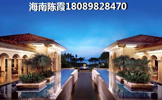 莊園御景VS富力紅樹灣養(yǎng)老生活成本對比！保亭縣屬于什么氣候適合養(yǎng)老嗎？