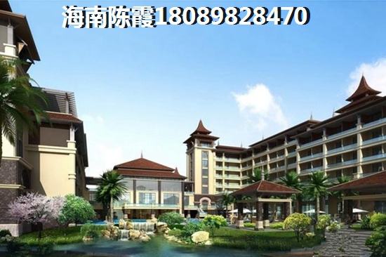 寰島學府花園地段及配套分析~
