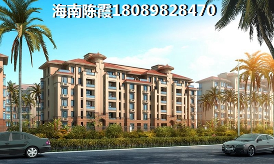 保亭海景房2025價(jià)格，博雅山泉海景房2025購房攻略！