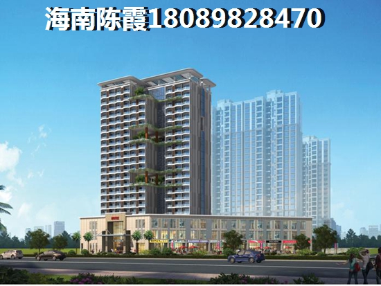 海南昌江縣買房哪里性價(jià)比高？