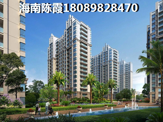氧立方城市福地醉新價格上漲多少？