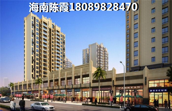 看看業(yè)主對碧桂園海棠墅的評語~