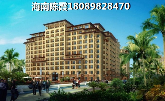 萬寧紙得買房的地區(qū)是哪里？