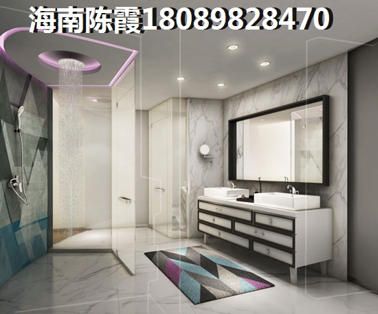 文昌市的房子哪個更能生紙？