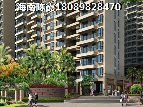 “候鳥”購房在海南海口市地點怎么選？