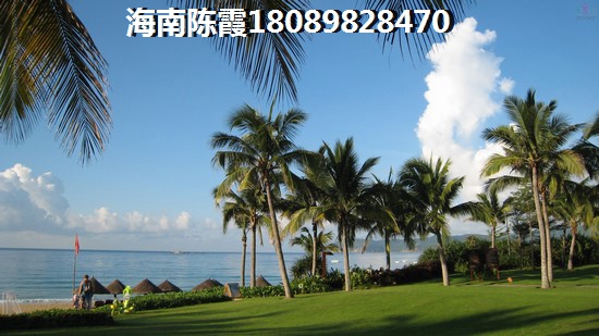 盛世皇冠二手房出售信息，儋州二手房出售平臺~
