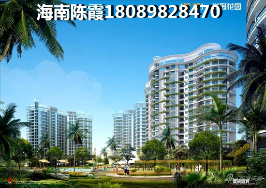 驚爆！萬泉豪廷三期皇家騎士房價(jià)飆升，揭秘神秘公寓產(chǎn)權(quán)真相！