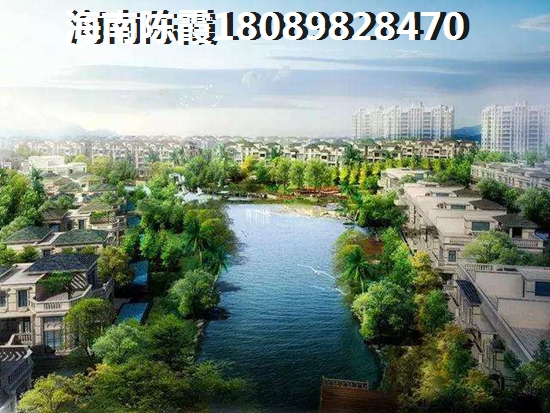 儋州恒大金碧天下位置怎么樣？