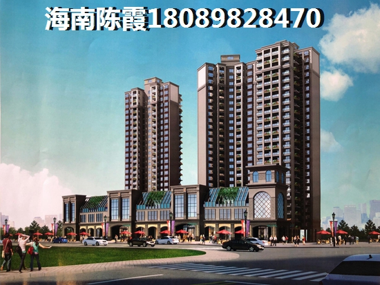 清水灣IN+小鎮(zhèn)是否適合買房養(yǎng)老？
