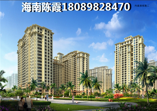 陵水清水灣海景房價格 陵水清水灣海景房價格