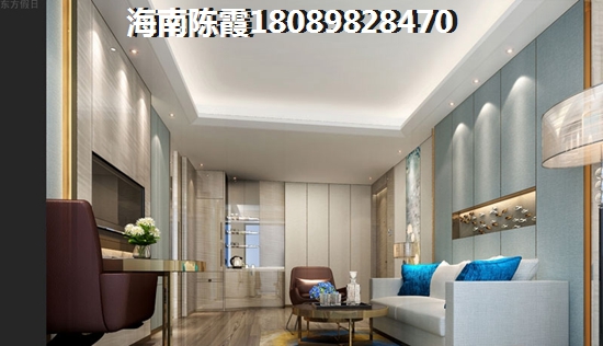 廣物·海南之心買房?jī)?yōu)勢(shì)和不足分析~海口廣物·海南之心周邊配套有哪些？