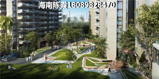 美蘭區(qū)房子touzi