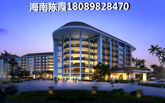 在碧海別墅與寰島學府花園之間選擇，哪個更便宜且有望升值？居住在海南海口的體驗如何？