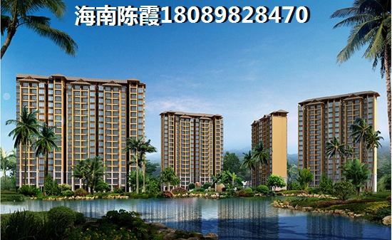 白沙二手房銷售價(jià)格~