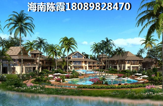 海口市哪兒買房養(yǎng)老好？