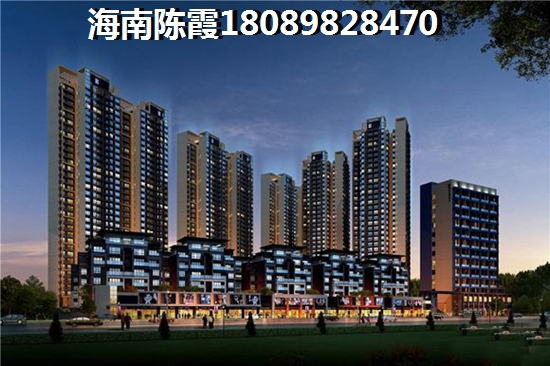 澄邁老城房價(jià)多少一平米了