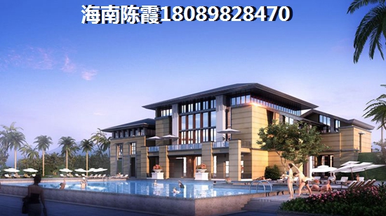 意大利風(fēng)情小鎮(zhèn)地段怎么樣？