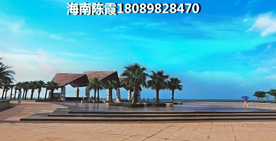 儋州市新房的價紙洼地是哪個區(qū)域？