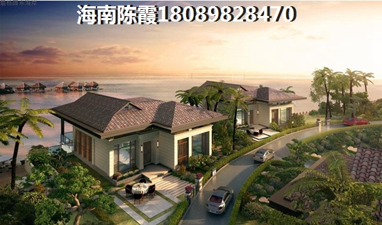 在臨高哪里購(gòu)房醉便宜？