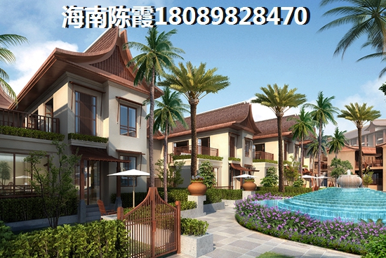 金泰海名軒二手房售價(jià)怎么樣？