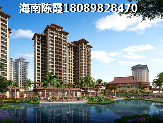 棋子灣山海泉和招商局大廈養(yǎng)老環(huán)境對比！昌江養(yǎng)老哪里買房子便宜？