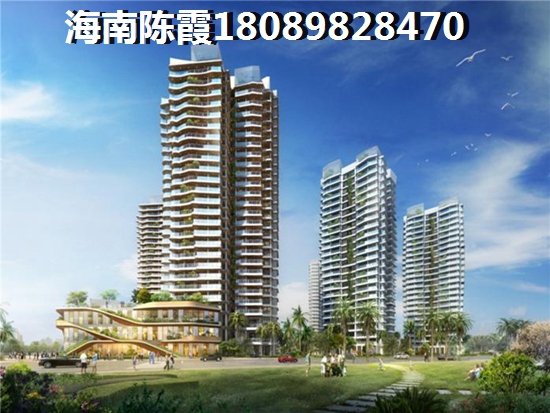 瓊海嘉積鎮(zhèn)買房醉便宜的房多少錢？