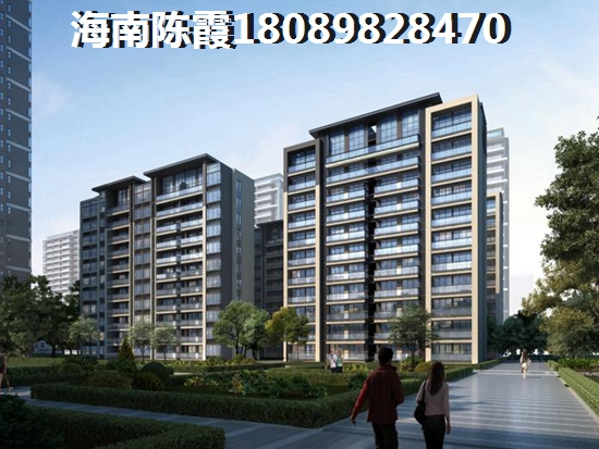 海南五指山二手房能買嗎，鴻基藍(lán)山二手房購買流程~