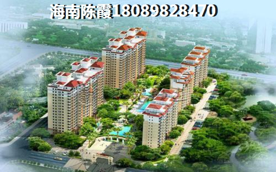 在江東新區(qū)的“候鳥”老人怎么購房？