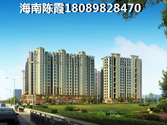 2025年海南保亭縣房產(chǎn)前景