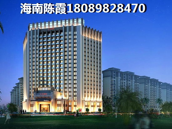 瓊中附近便宜點的房子