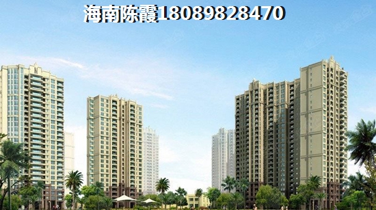 海南海邊房價(jià)多少，金島國際廣場房價(jià)上漲了嗎