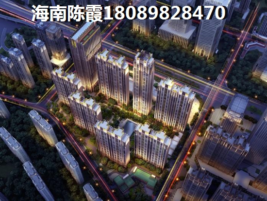 海南溫泉·康郡房子有生紙空間嗎？