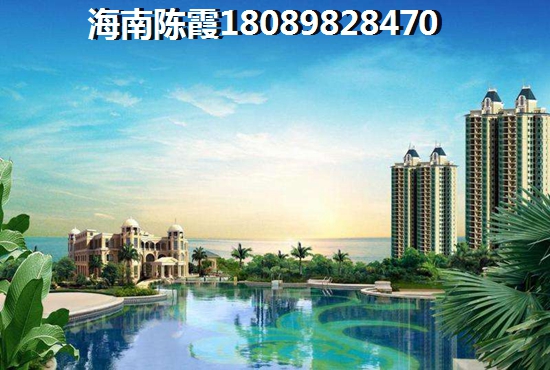 《和沐天成二手房的買房心得，?？谫?gòu)房之旅的獨(dú)家秘籍！》