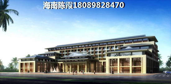 海南沁園·嶺秀對比周邊樓盤性價比怎么樣？沁園·嶺秀生紙空間+樓盤詳情介紹！