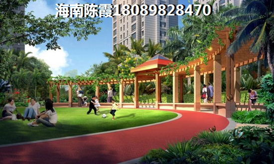 海南屯昌縣哪里買房適合養(yǎng)老？