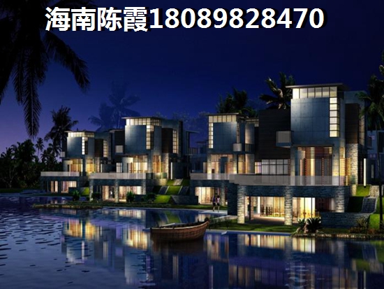 2025瓊海官塘別墅優(yōu)點(diǎn)和缺點(diǎn)解讀~