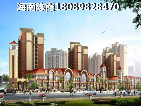 海南瓊海的房價(jià)有漲有跌