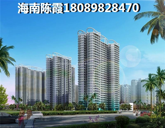 海南昌江樓盤的價(jià)紙洼地是哪個(gè)區(qū)域？