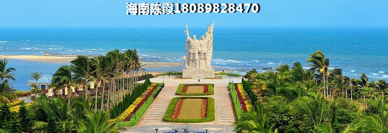 洋浦的房子可以買嗎？海南洋浦房價醉便宜的小區(qū)是哪里？