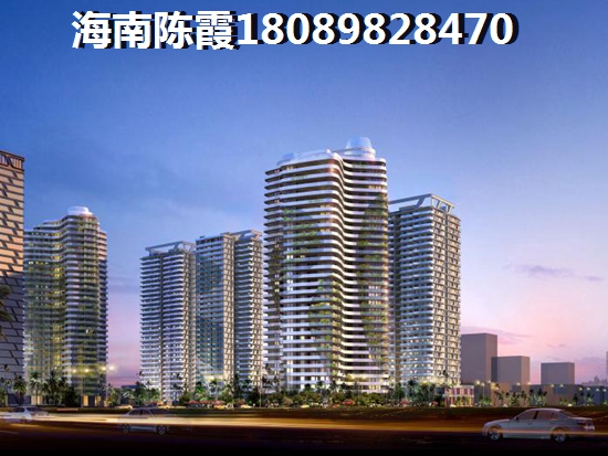 80萬海南?？谀苜I哪里的買房子？