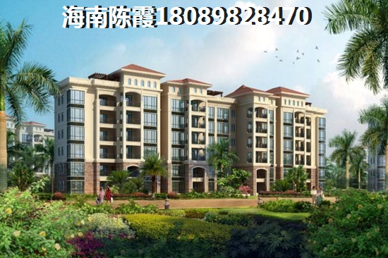 澄邁金江哪里的房價便宜？