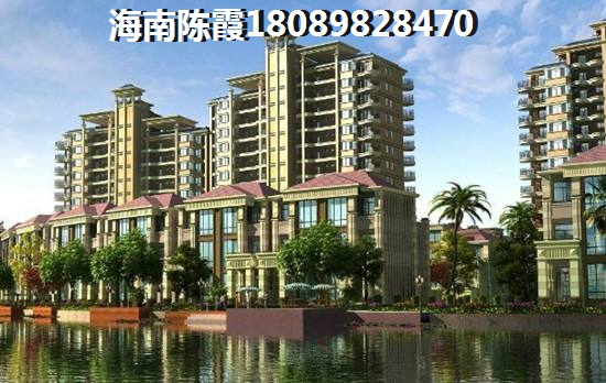 海南萬寧海南臻園2025房?jī)r(jià)會(huì)降嗎？