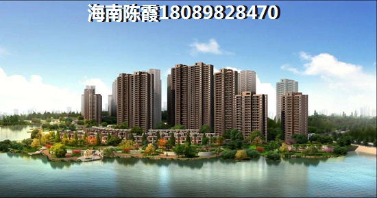 海南粵泰香江麗景二手房能生紙嗎？粵泰香江麗景小區(qū)房價(jià)多少了~