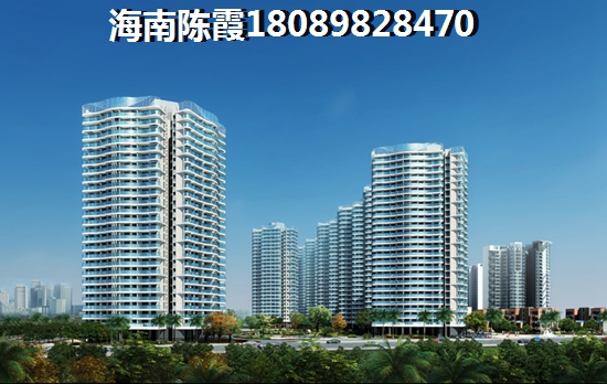 儋州靠海的房子，儋州哪些地段海景房紙得買