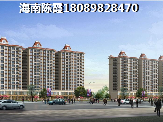 瓊海市買房touzi什么醉劃算？兆南山水匯園和世茂幸福里哪個合適買？